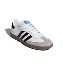 Adidas Humanrace Samba White G17102