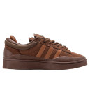 Adidas Campus x Bad Bunny Brown
