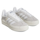 Adidas Gazelle Platform Grey Two HQ6893