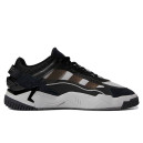 Adidas Niteball 2.0 Grey Five GZ3625