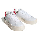 Adidas Stan Smith Bonega 2B White Scarlet Green HQ9882