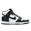 Nike Dunk High Retro Black White 846813-002