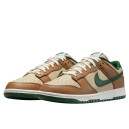 Nike Dunk Low Tan Green FB7160-231