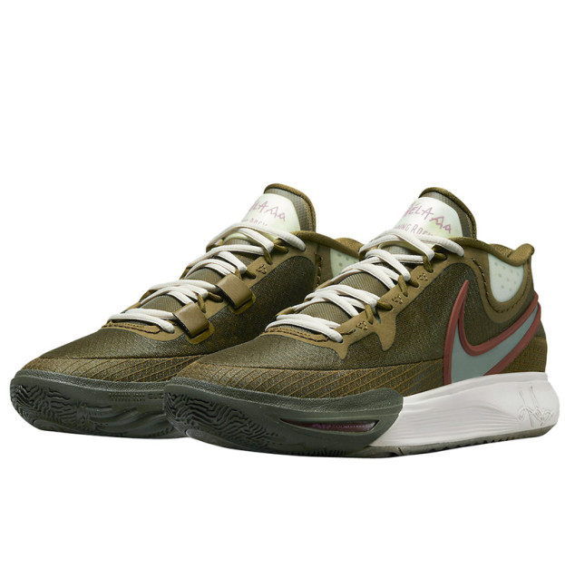 Nike Kyrie 8 N7 DX5945-300