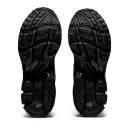 Asics Gel Kayano 14 Triple Black 1201A019-001