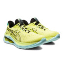 Asics Gel Kinsei Max Glow Yellow Black 1011B696-750