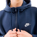 Кофта Nike CLUB HOODIE FZ BB BV2645-410
