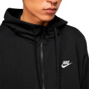 Кофта Nike CLUB HOODIE FZ FT BV2648-010