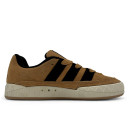Adidas Adimatic x atmos Shoebox HQ3935
