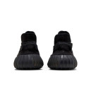 Adidas Yeezy Boost 350 V2 Onyx HQ4540
