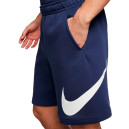 Шорти Nike NSW CLUB SHORT BB GX BV2721-410