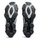 Asics Gel Quantum Kinetic Mid Grey Pure Silver 1203A270-022