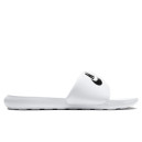 Nike Victori One Slide White CN9677-100