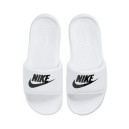 Nike Victori One Slide White CN9677-100