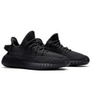 Adidas Yeezy 350 boost V2 Static Black (Reflective) FU9007