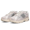 Adidas Response CL x Bad Bunny Wonder White IF7179