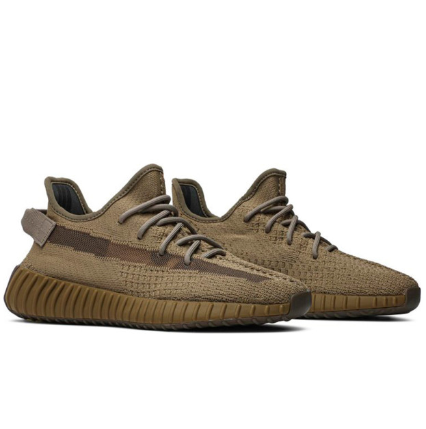 Adidas Yeezy Boost 350 V2 Earth FX9033