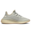 Adidas Yeezy Boost 350 V2 Lundmark (Reflective) FV3254