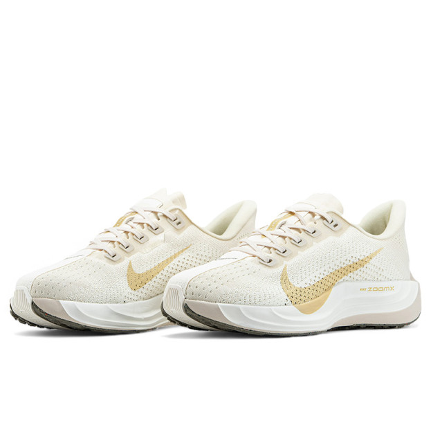 Nike Pegasus Plus Light Orewood Brown FQ7261-100