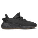 Adidas Yeezy Boost 350 V2 Cinder FY2903