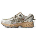 Asics Gel Kahana TR V2 Cream Pure Silver 1203A259-250