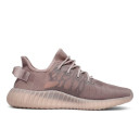 Adidas Yeezy Boost 350 V2 Mono Mist GW2871