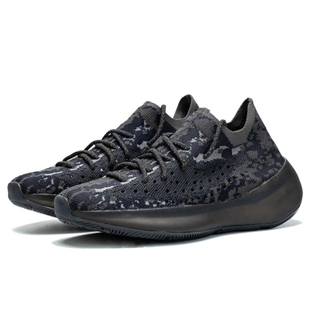Adidas Yeezy Boost 380 Triple Black FB7876