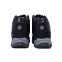 Columbia Waterproof Dark Blue З ФЛІСОМ