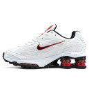 Nike Shox x Supreme Ride 2 White Red Black
