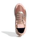 Adidas Nite Jogger Rose Gold EE5908