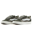 Vans Knu Skool Shoes Grey Green White VN0009QCIVG1