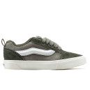 Vans Knu Skool Shoes Grey Green White VN0009QCIVG1