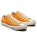 Кеди Converse Chuck 70 Low Yellow 162063C