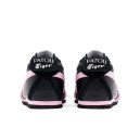 Asics Mexico 66 x PATOU Black Pink 1183C380-001