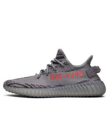 Adidas Yeezy 350 boost V2 Beluga 2.0 AH2203