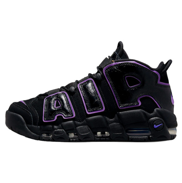 Nike Air More Uptempo Action Grape DX5954-001