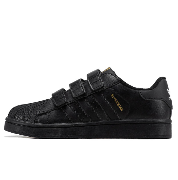 Adidas Superstar Black