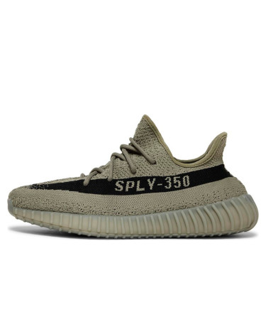 Adidas Yeezy Boost 350 V2 Granite HQ2059