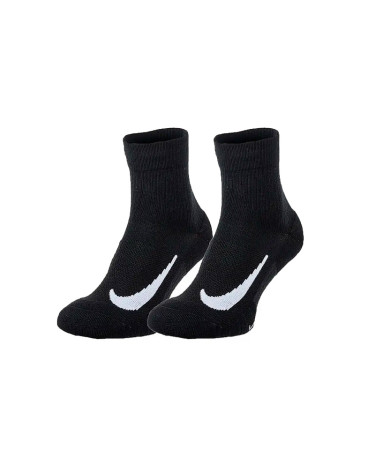 Шкарпетки Nike NK MULTIPLIER MAX ANKLE 2PR CU1309-010