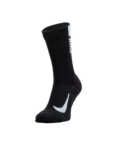 Шкарпетки Nike NK MLTPLIER CRW 2PR - 144 SX7557-010