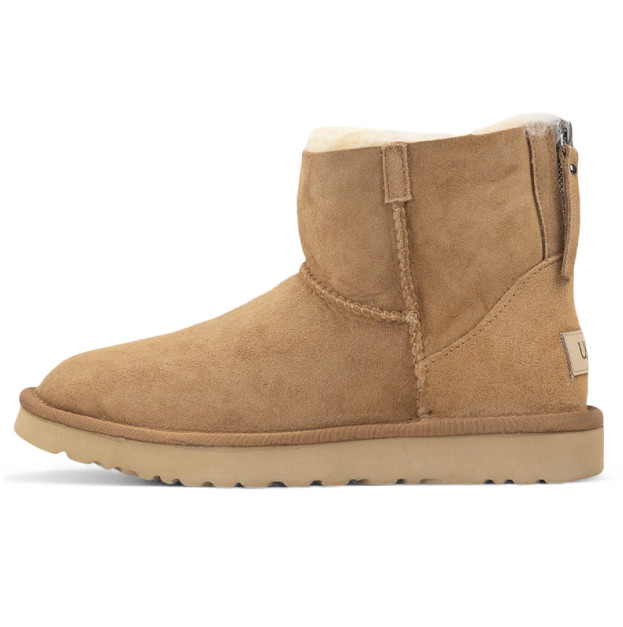 UGG Classic Mini Chestnut Silver Zip