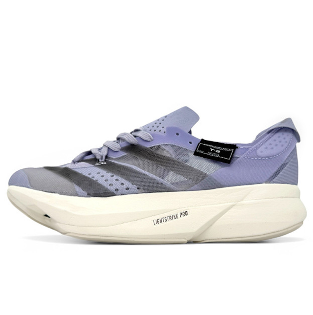 Adidas Y-3 Adizero Adios Pro 3 Dust Purple IH0516