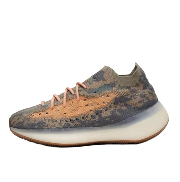 Adidas Yeezy Boost 380 Mist FX9764